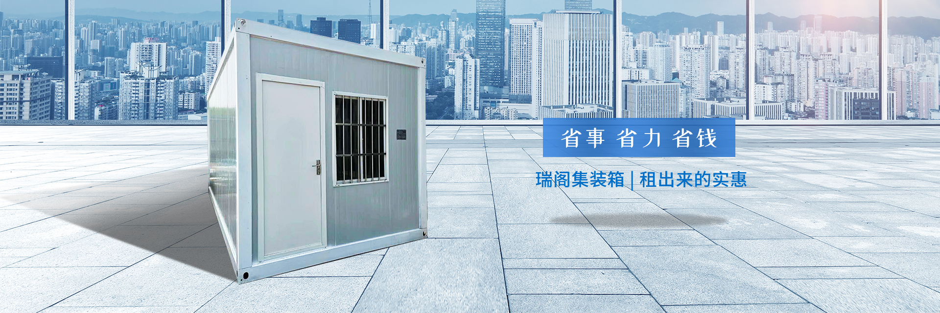 刨切機(jī)、立式刨切機(jī)、臥式刨切機(jī)-認(rèn)準(zhǔn)青島豪中豪丨規(guī)格齊全-現(xiàn)貨供應(yīng)