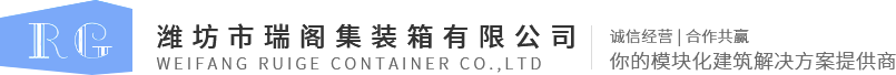 刨切機(jī),立式單板刨切機(jī),臥式刨切機(jī),請認(rèn)準(zhǔn)青島豪中豪